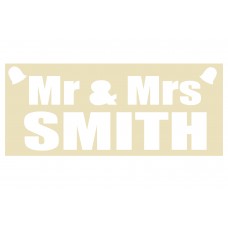 Personalised Couples Name Mount